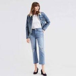 Levi's Wedgie Fit Straight Leg Jeans